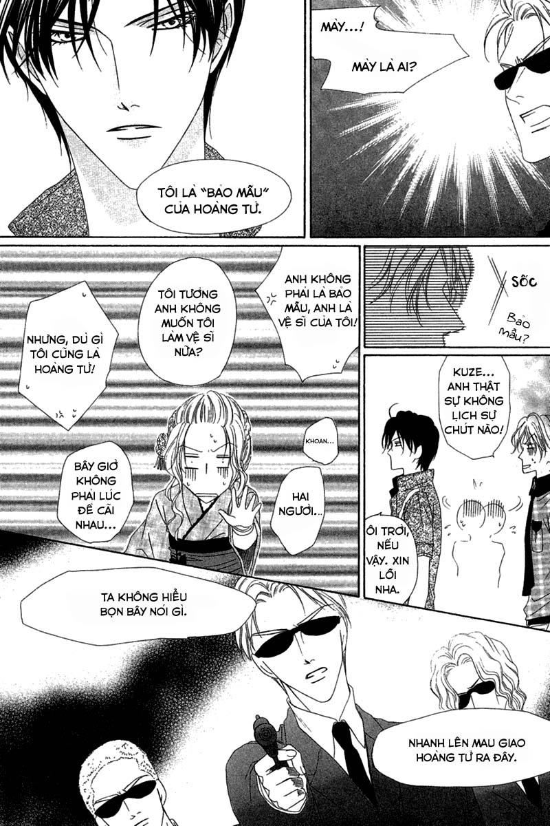 Keishichou Tokuhanka 007: Chapter 13.2