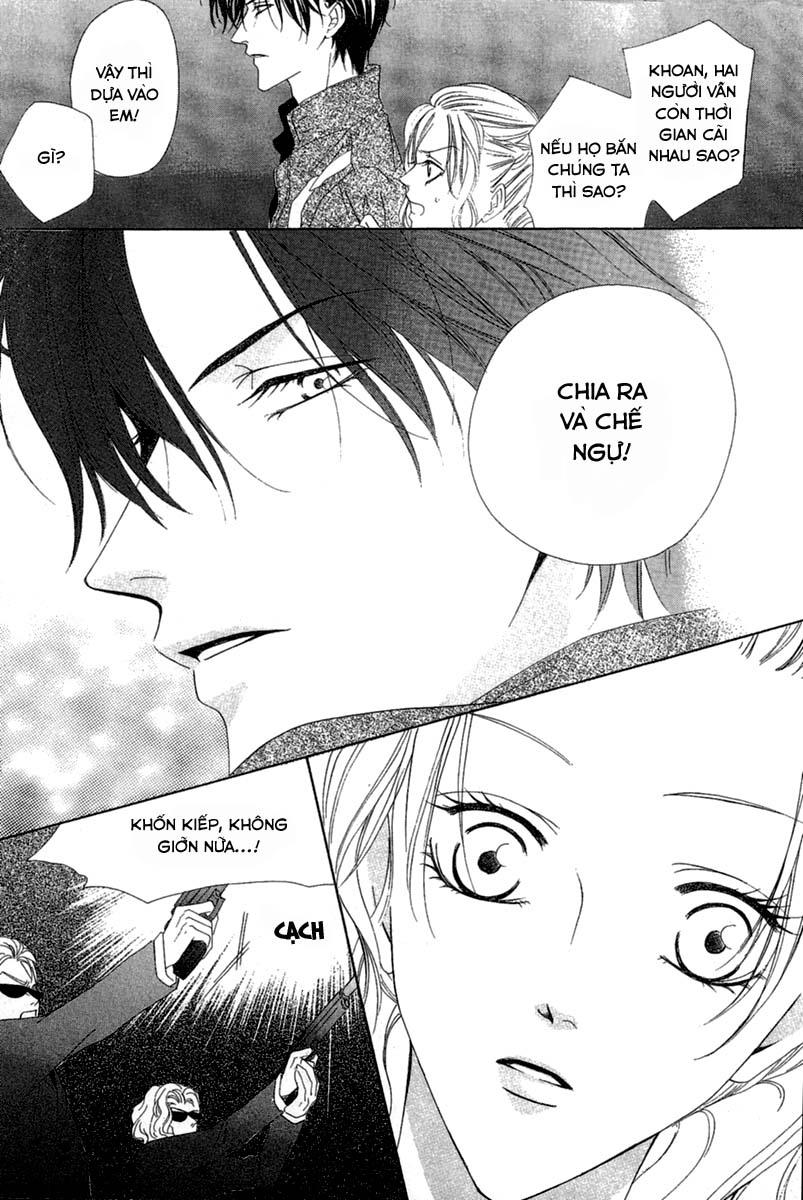Keishichou Tokuhanka 007: Chapter 13.2