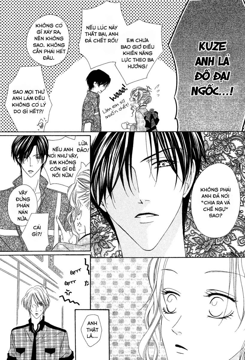 Keishichou Tokuhanka 007: Chapter 13.2
