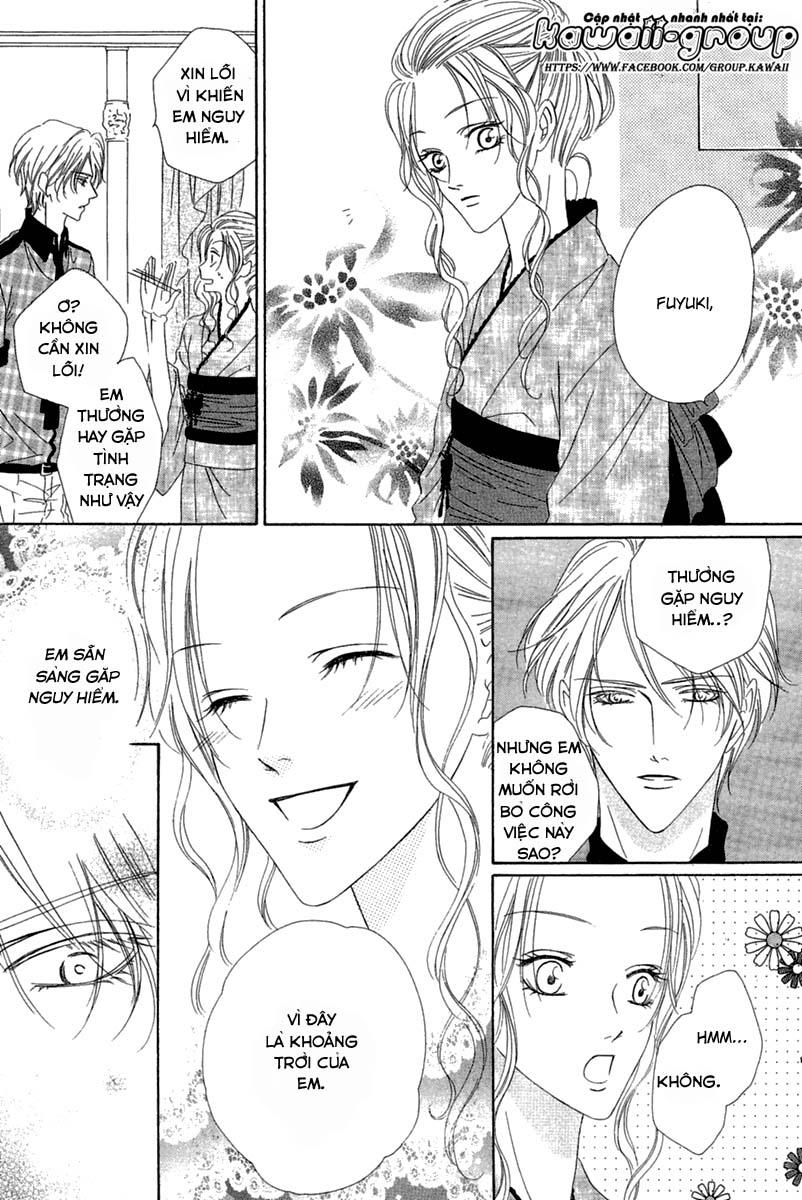 Keishichou Tokuhanka 007: Chapter 13.2