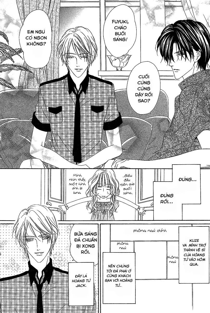 Keishichou Tokuhanka 007: Chapter 13.2