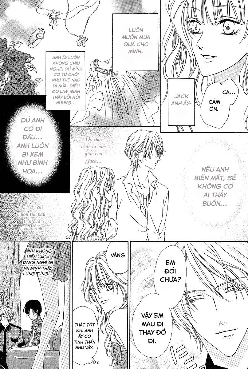 Keishichou Tokuhanka 007: Chapter 13.2