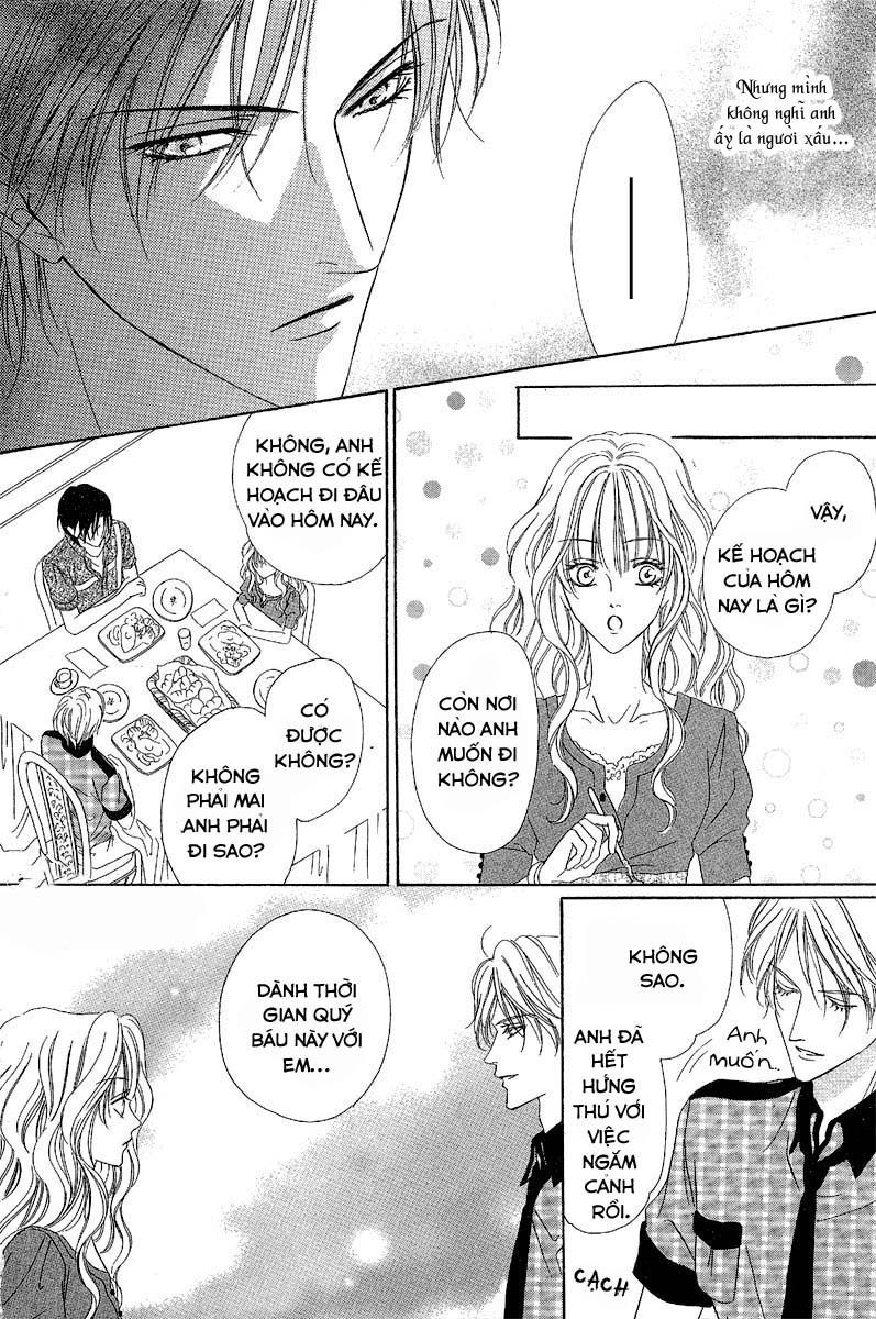 Keishichou Tokuhanka 007: Chapter 13.2