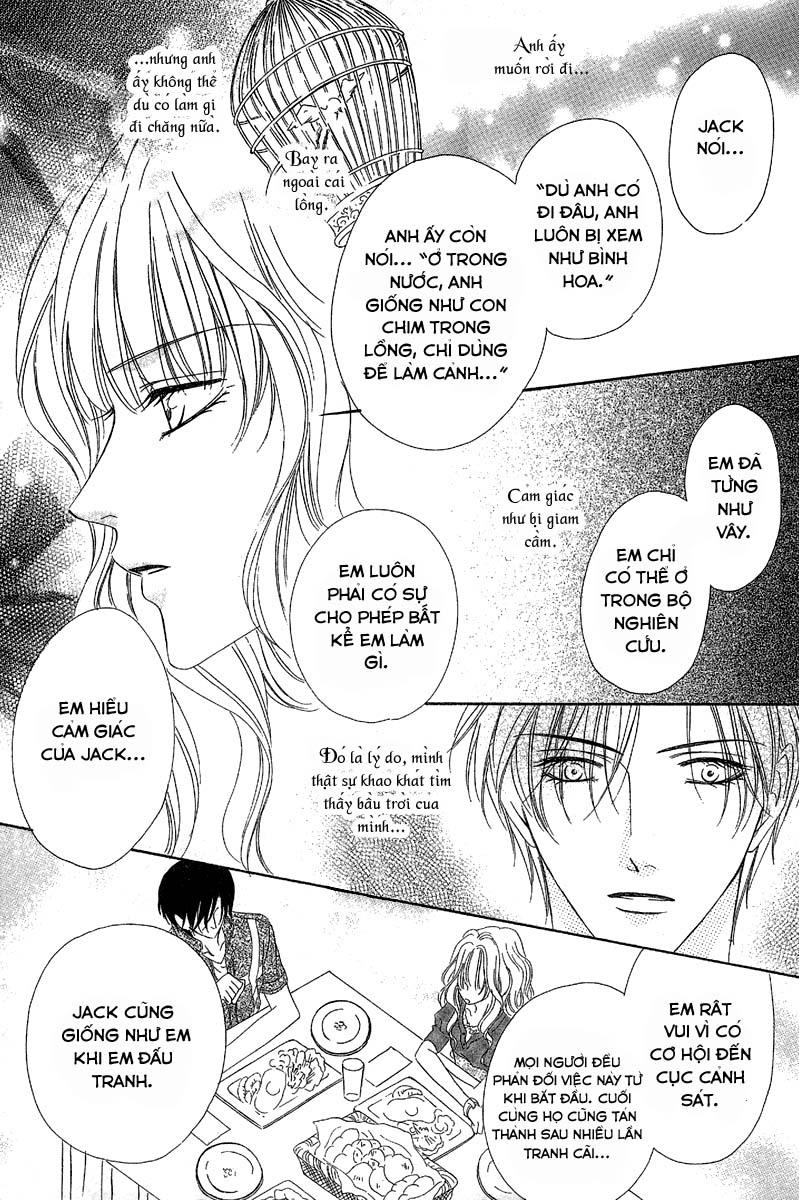 Keishichou Tokuhanka 007: Chapter 13.2