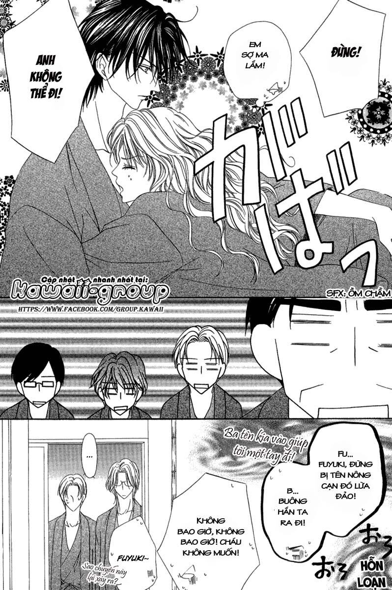 Keishichou Tokuhanka 007: Chapter 15