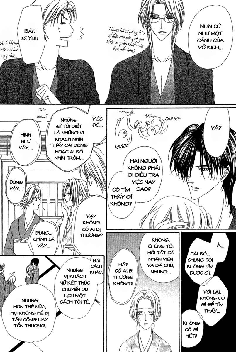 Keishichou Tokuhanka 007: Chapter 15