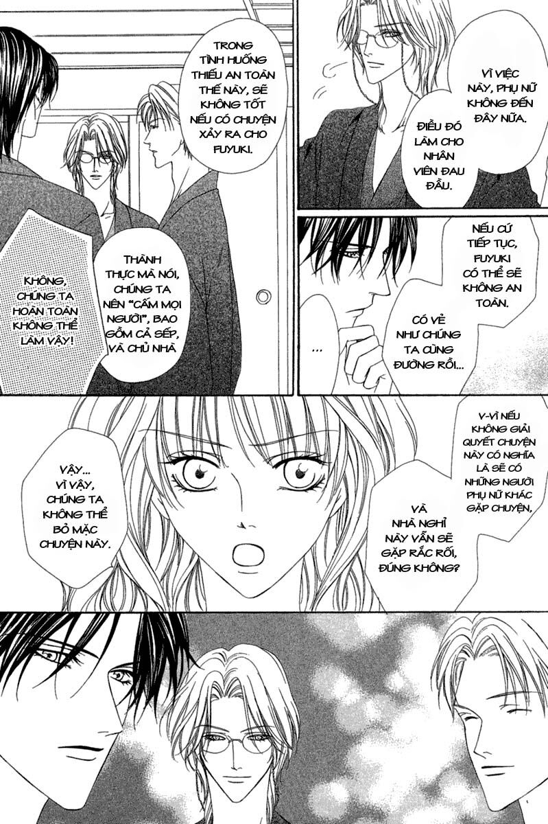 Keishichou Tokuhanka 007: Chapter 15
