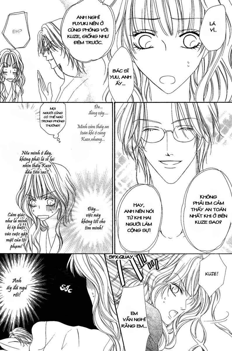 Keishichou Tokuhanka 007: Chapter 15