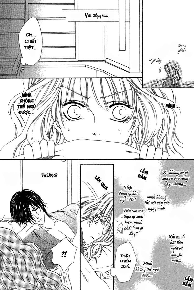 Keishichou Tokuhanka 007: Chapter 15