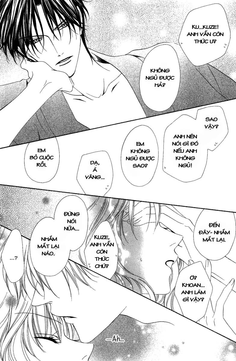 Keishichou Tokuhanka 007: Chapter 15