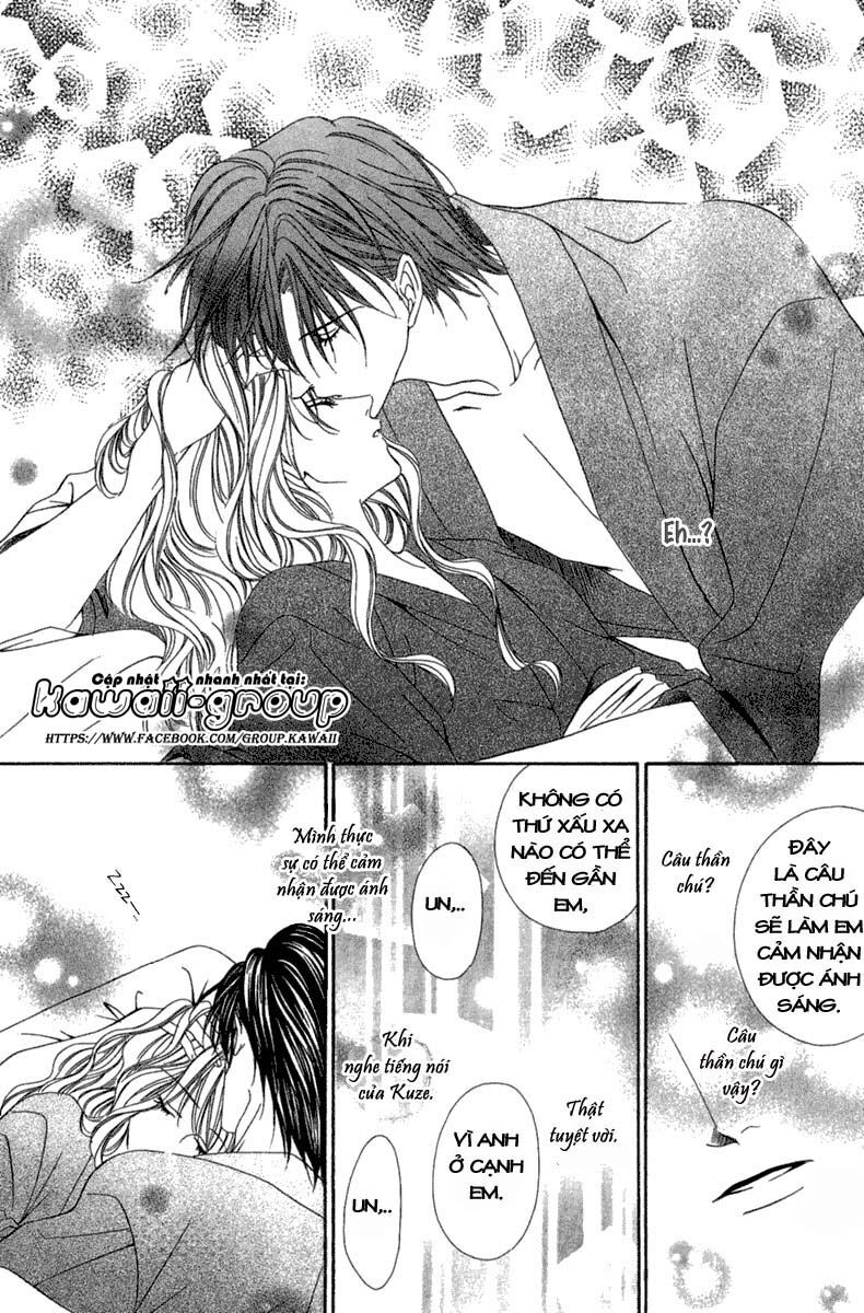 Keishichou Tokuhanka 007: Chapter 15