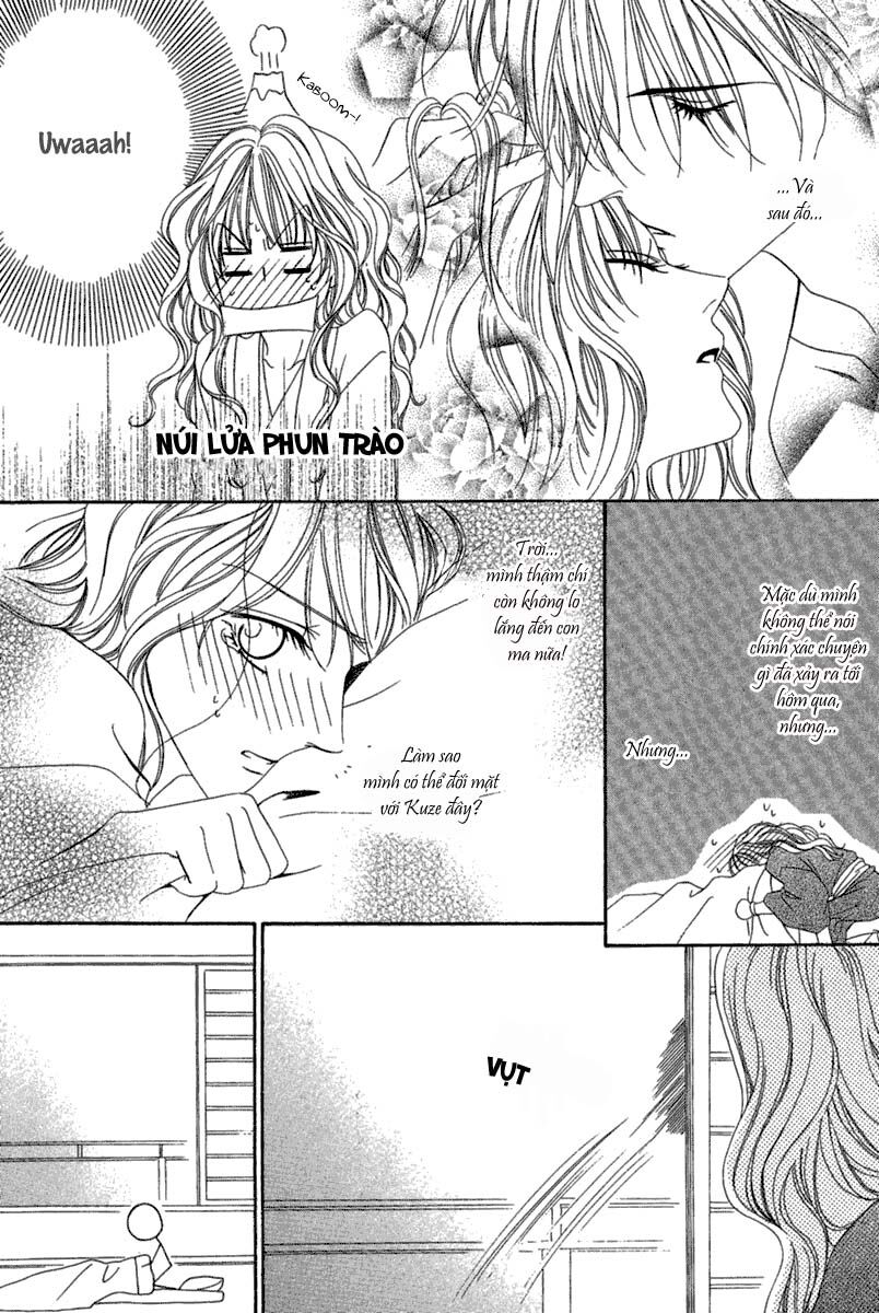 Keishichou Tokuhanka 007: Chapter 15