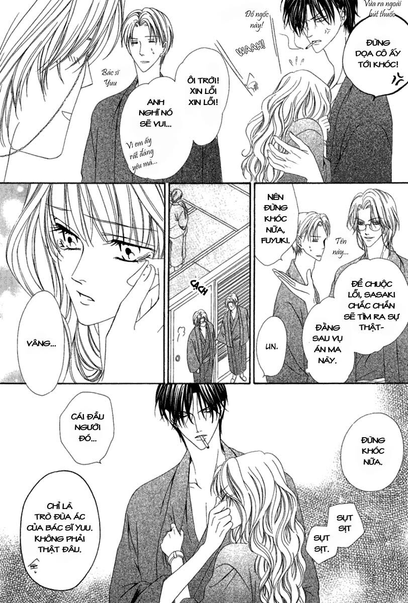 Keishichou Tokuhanka 007: Chapter 15