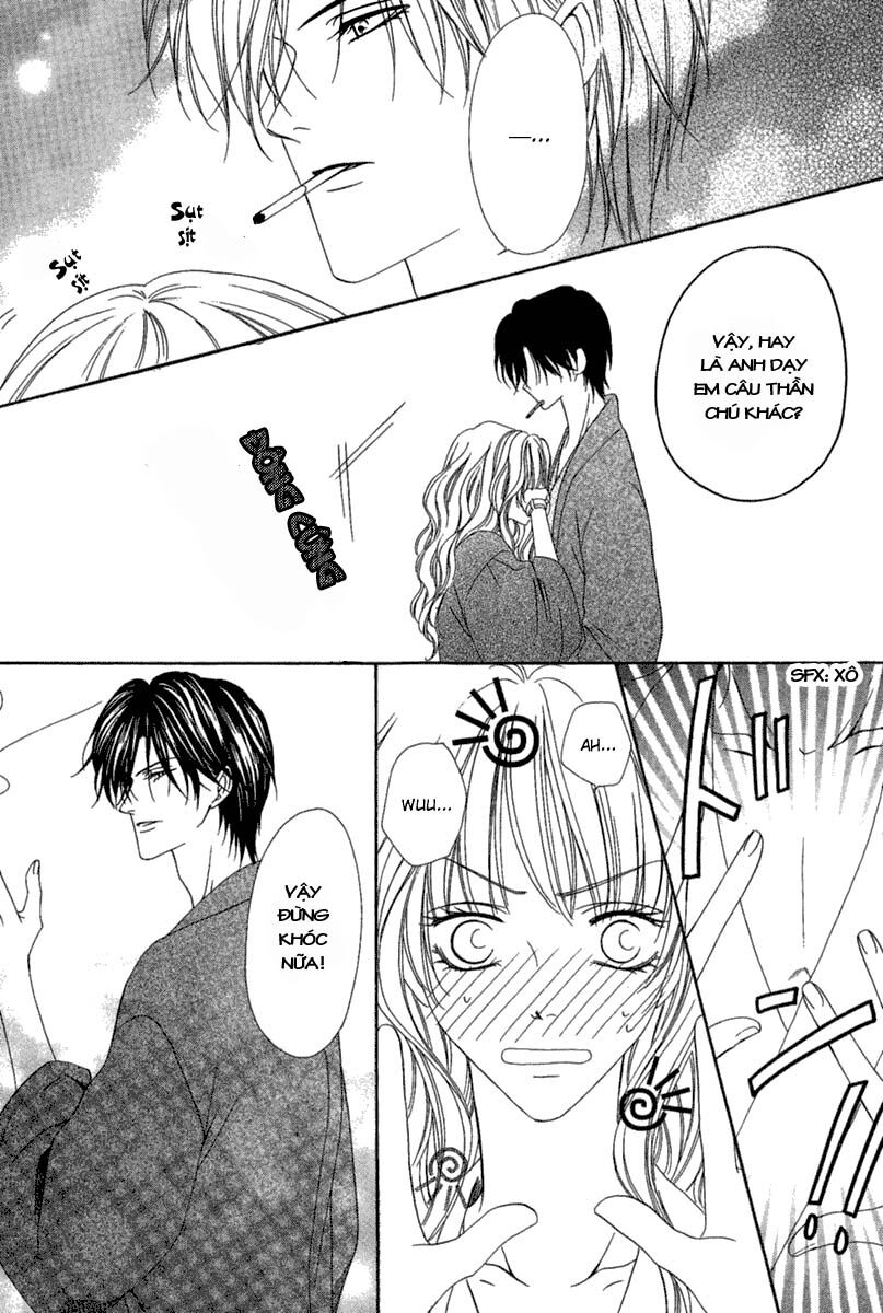 Keishichou Tokuhanka 007: Chapter 15