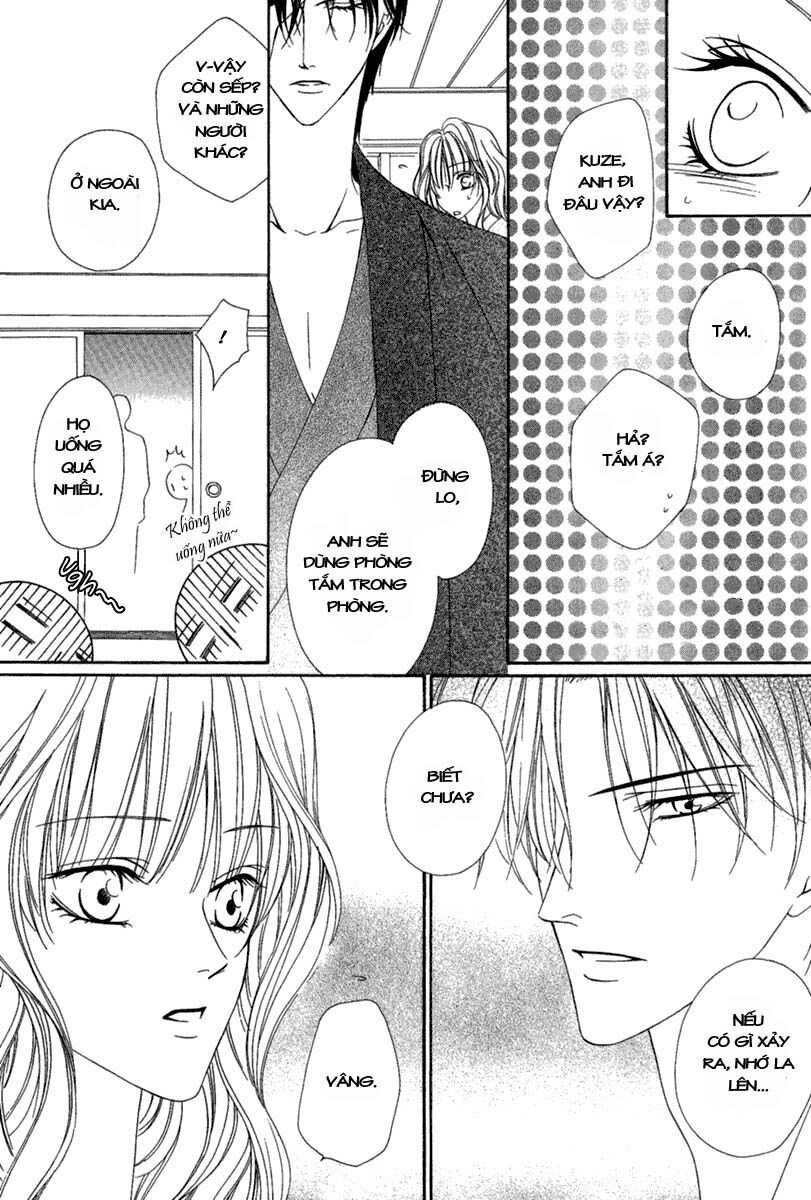 Keishichou Tokuhanka 007: Chapter 15