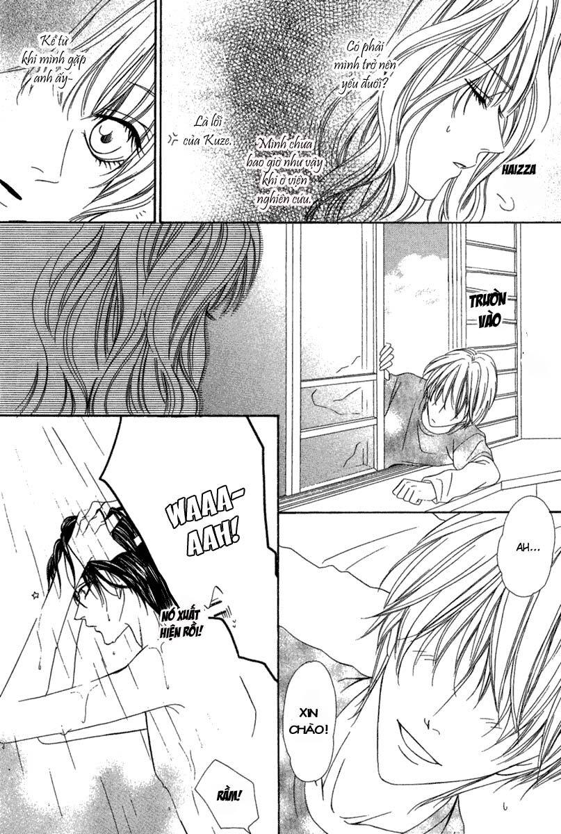 Keishichou Tokuhanka 007: Chapter 15