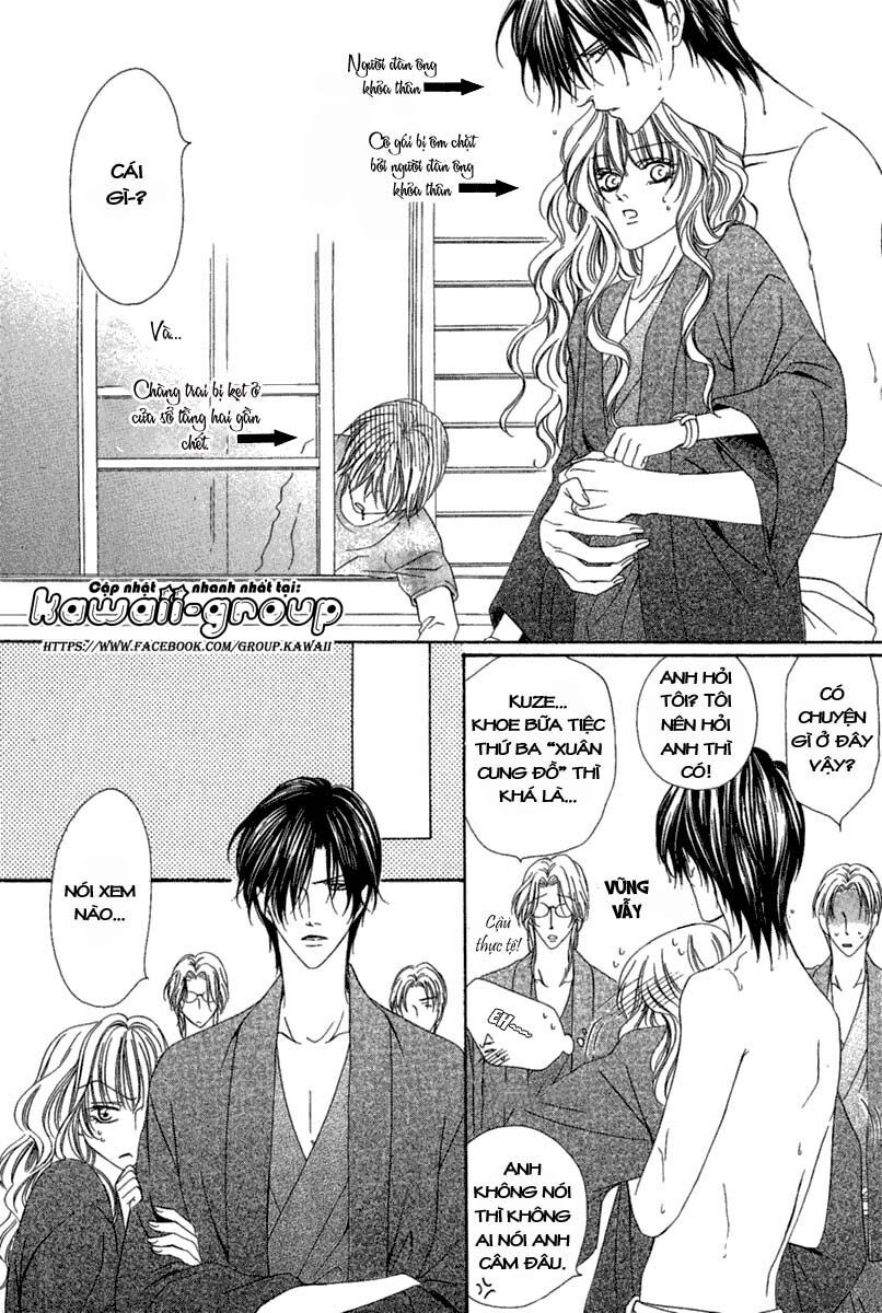 Keishichou Tokuhanka 007: Chapter 15