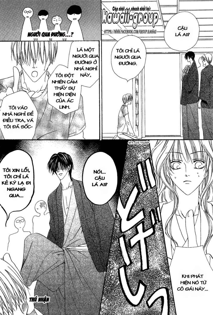 Keishichou Tokuhanka 007: Chapter 15