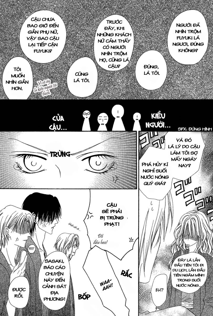 Keishichou Tokuhanka 007: Chapter 15