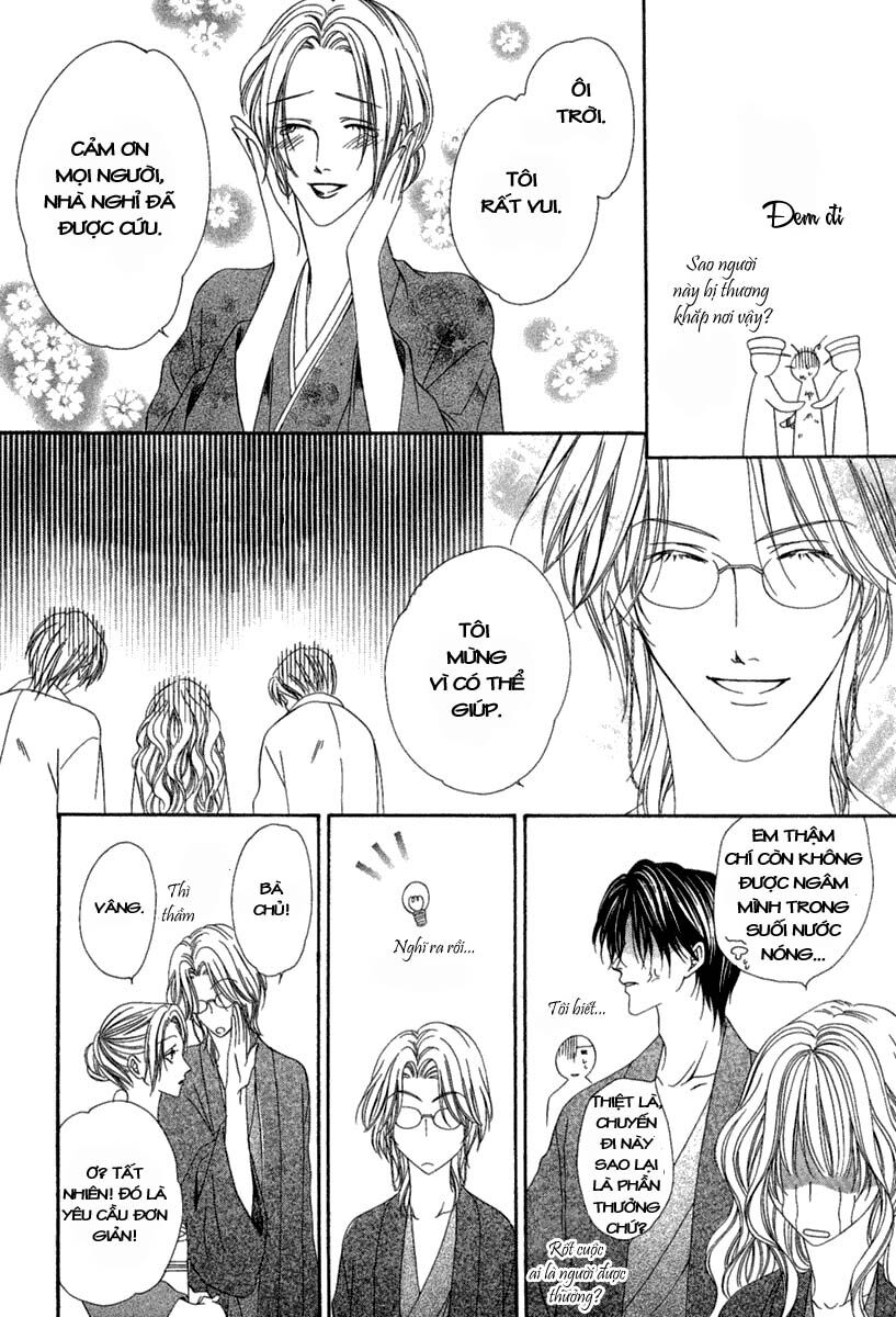 Keishichou Tokuhanka 007: Chapter 15