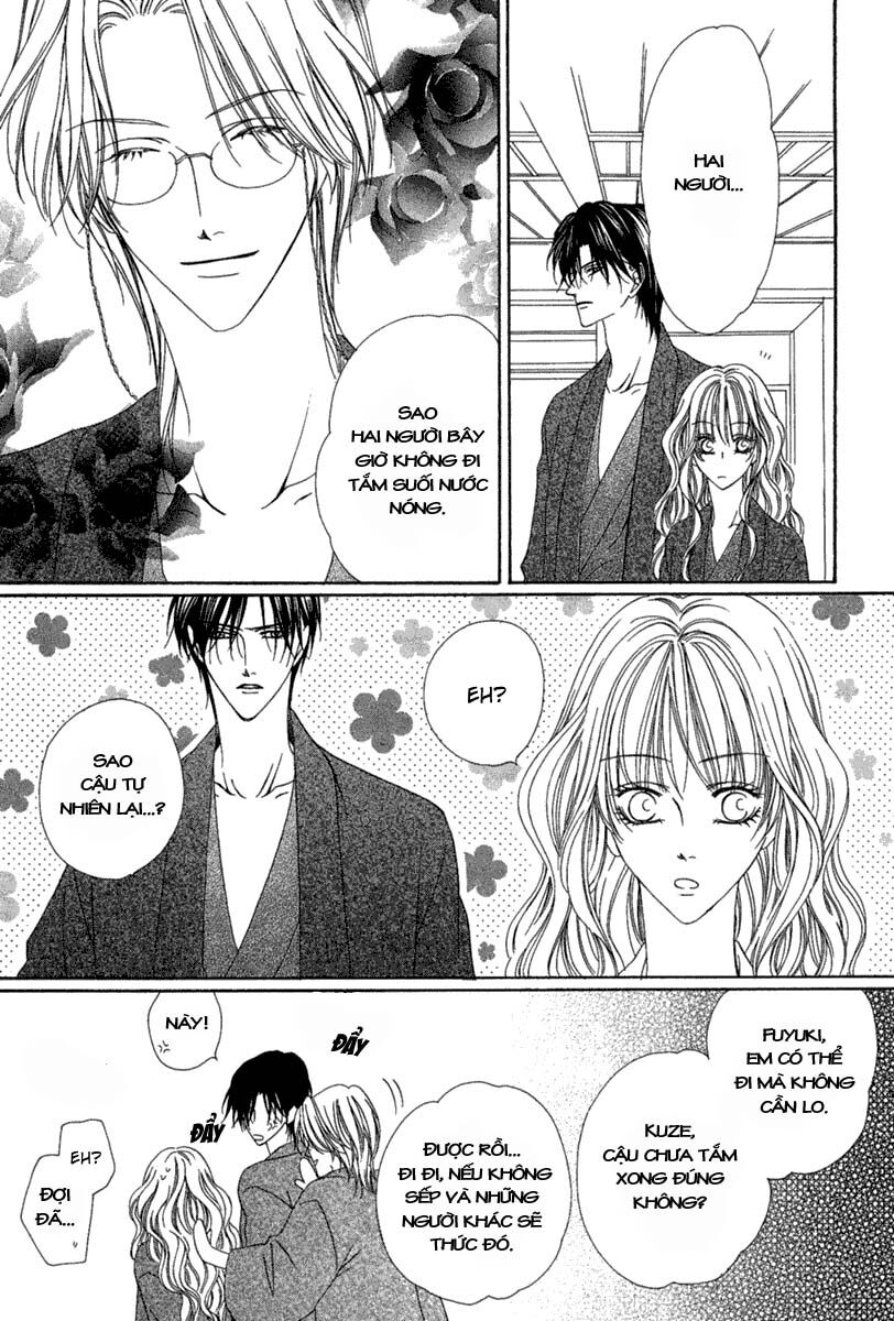 Keishichou Tokuhanka 007: Chapter 15