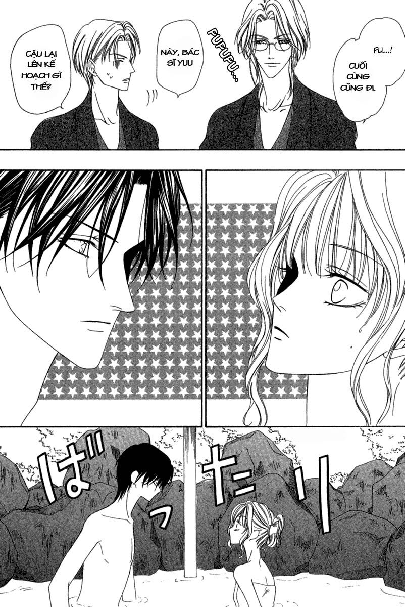 Keishichou Tokuhanka 007: Chapter 15