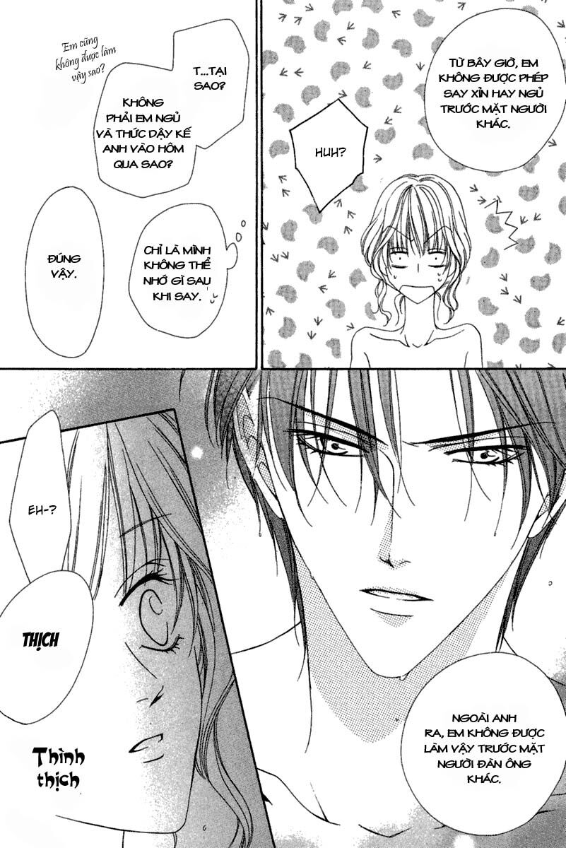 Keishichou Tokuhanka 007: Chapter 15