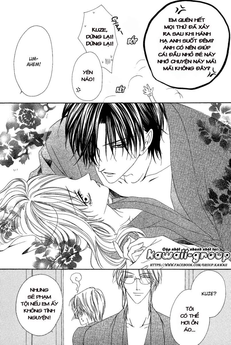 Keishichou Tokuhanka 007: Chapter 15
