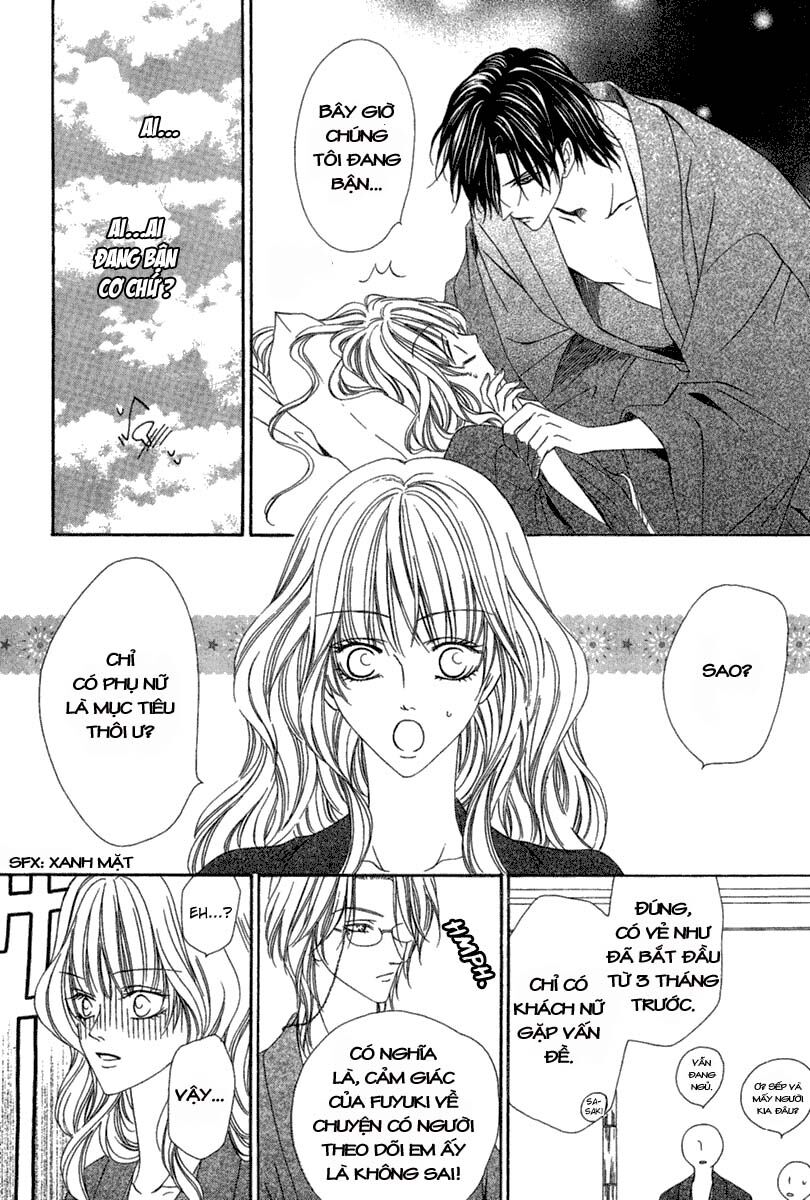 Keishichou Tokuhanka 007: Chapter 15