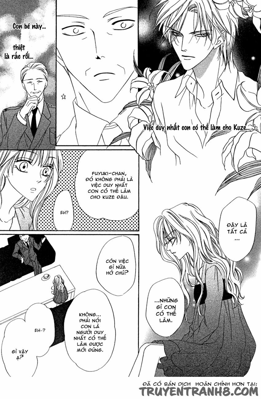 Keishichou Tokuhanka 007: Chapter 20.1