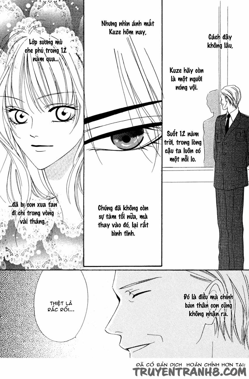 Keishichou Tokuhanka 007: Chapter 20.1