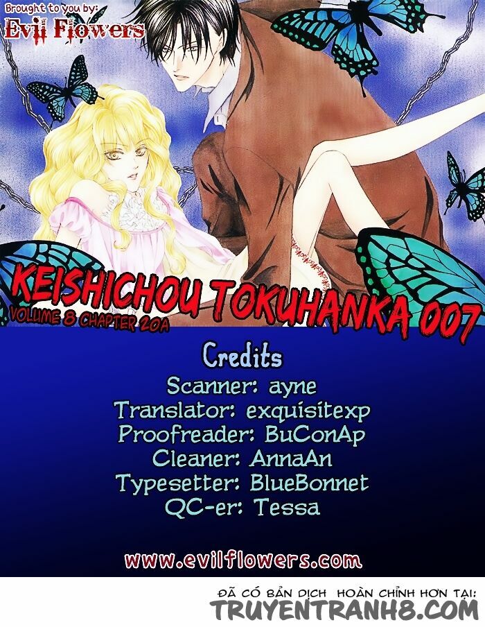 Keishichou Tokuhanka 007: Chapter 20.1