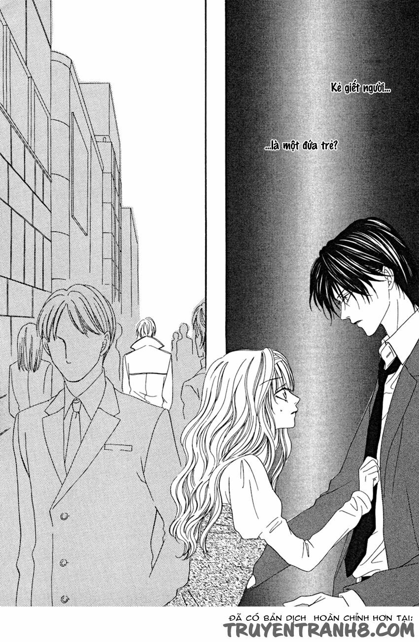 Keishichou Tokuhanka 007: Chapter 20.1