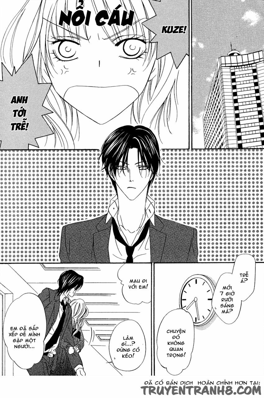 Keishichou Tokuhanka 007: Chapter 20.1