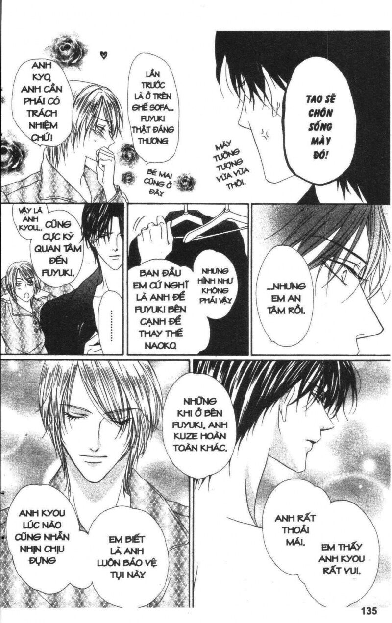 Keishichou Tokuhanka 007: Chapter 20