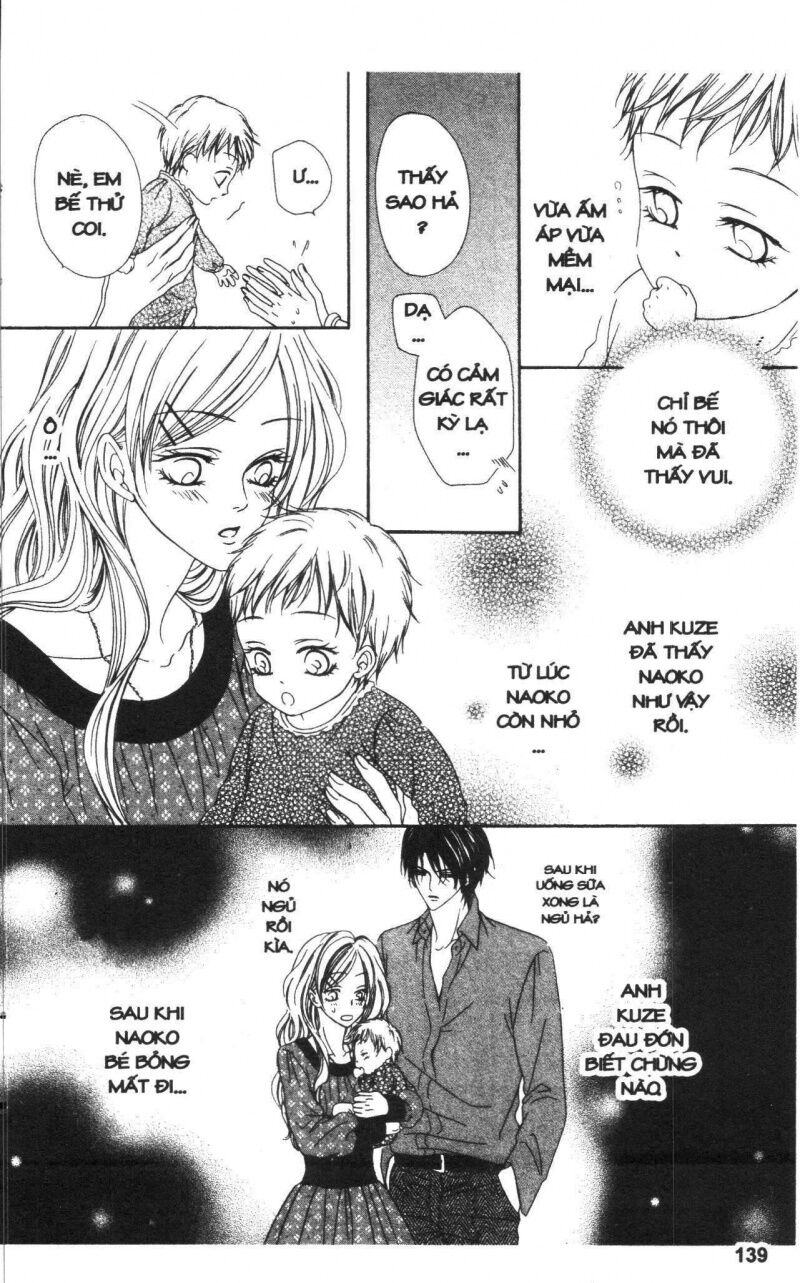 Keishichou Tokuhanka 007: Chapter 20