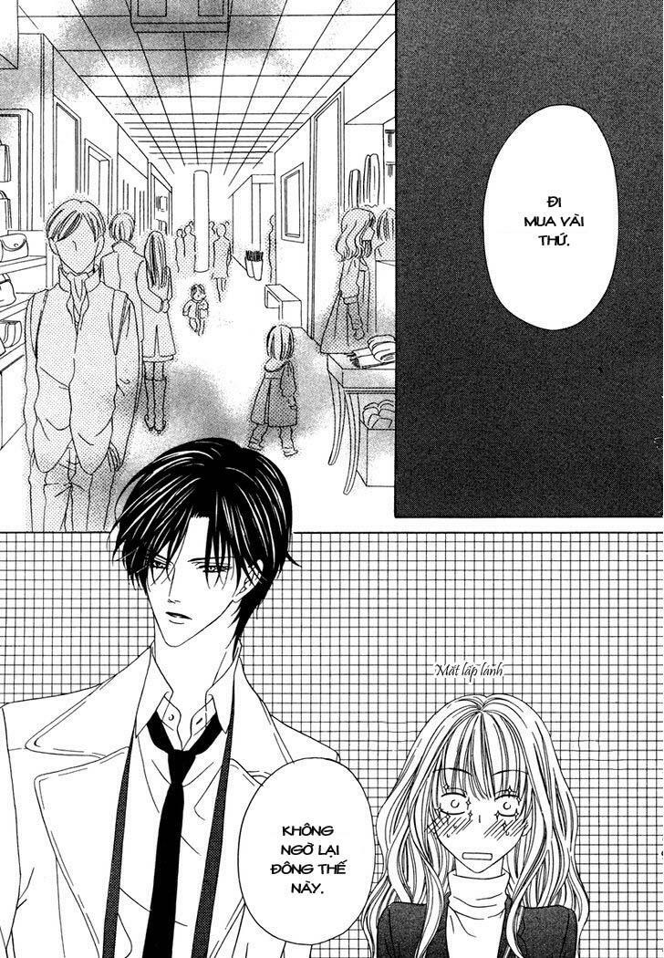 Keishichou Tokuhanka 007: Chapter 21