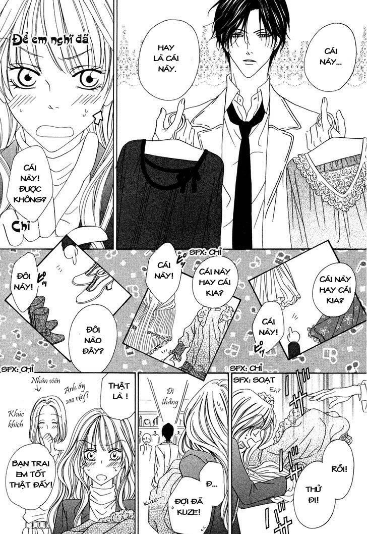 Keishichou Tokuhanka 007: Chapter 21
