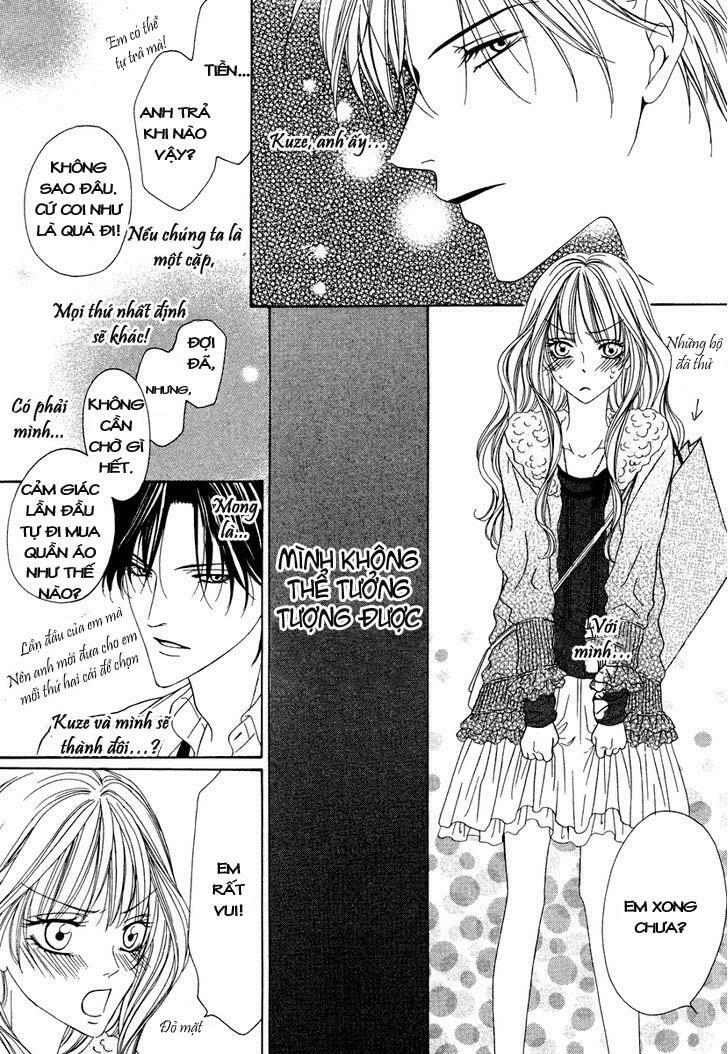 Keishichou Tokuhanka 007: Chapter 21