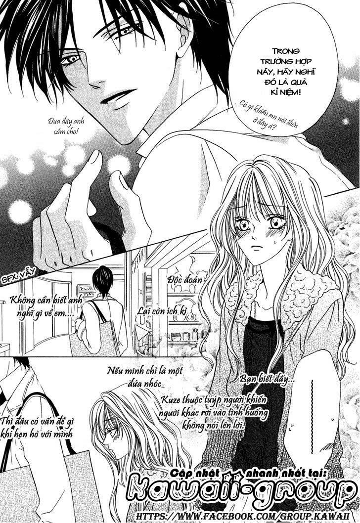 Keishichou Tokuhanka 007: Chapter 21