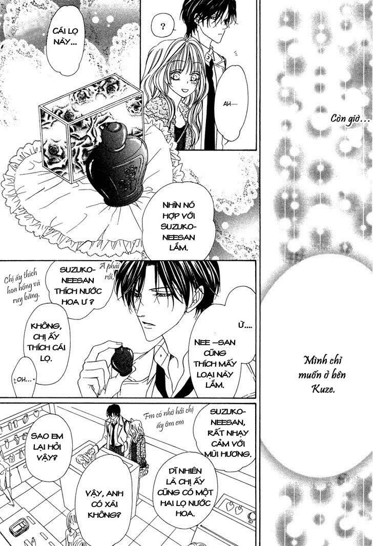 Keishichou Tokuhanka 007: Chapter 21