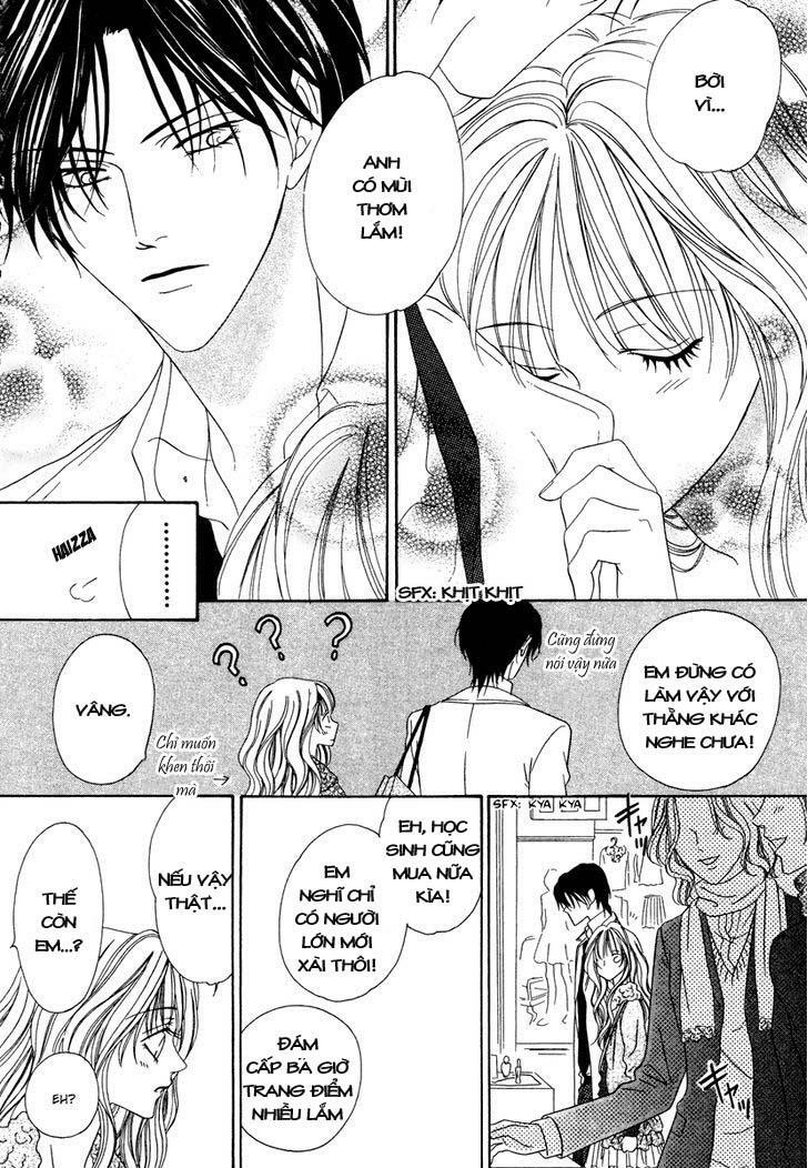 Keishichou Tokuhanka 007: Chapter 21