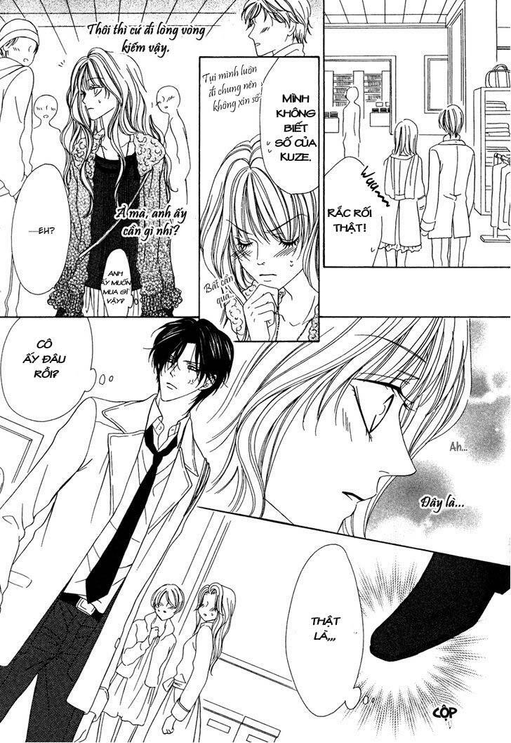 Keishichou Tokuhanka 007: Chapter 21