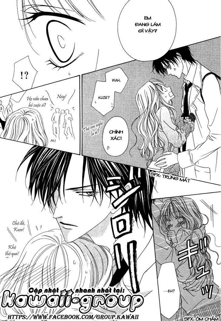 Keishichou Tokuhanka 007: Chapter 21
