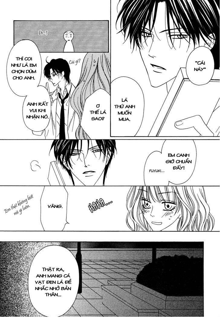 Keishichou Tokuhanka 007: Chapter 21
