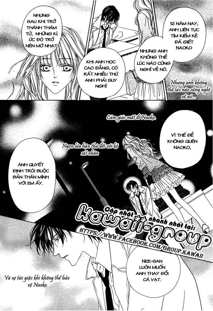 Keishichou Tokuhanka 007: Chapter 21