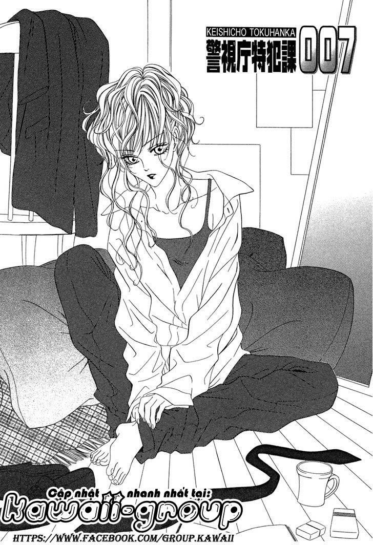 Keishichou Tokuhanka 007: Chapter 21
