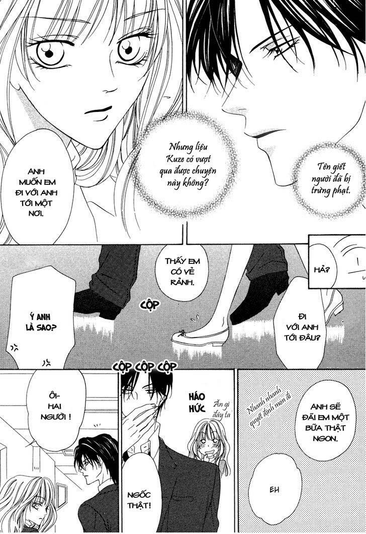 Keishichou Tokuhanka 007: Chapter 21