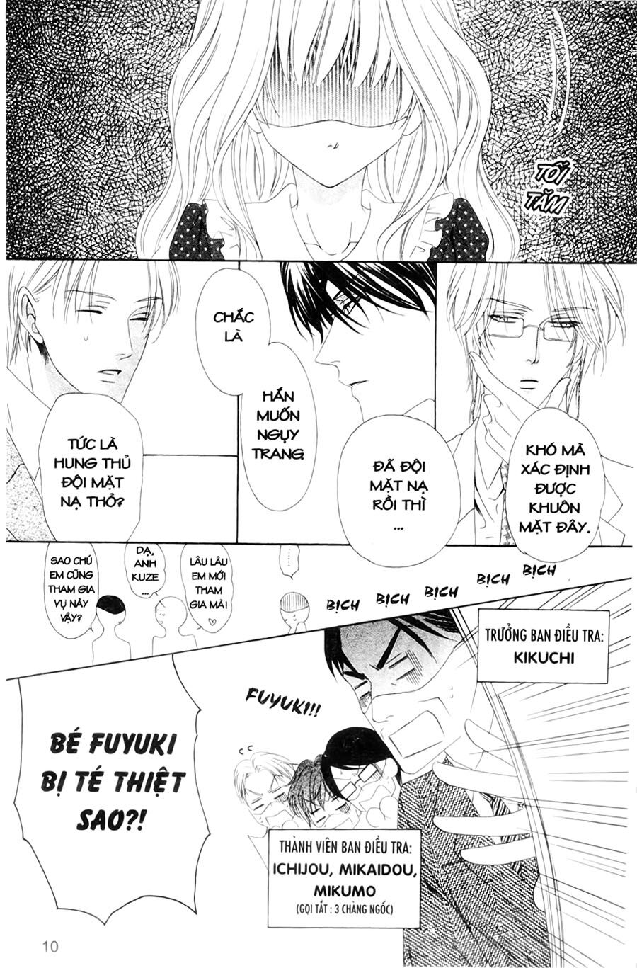 Keishichou Tokuhanka 007: Chapter 25