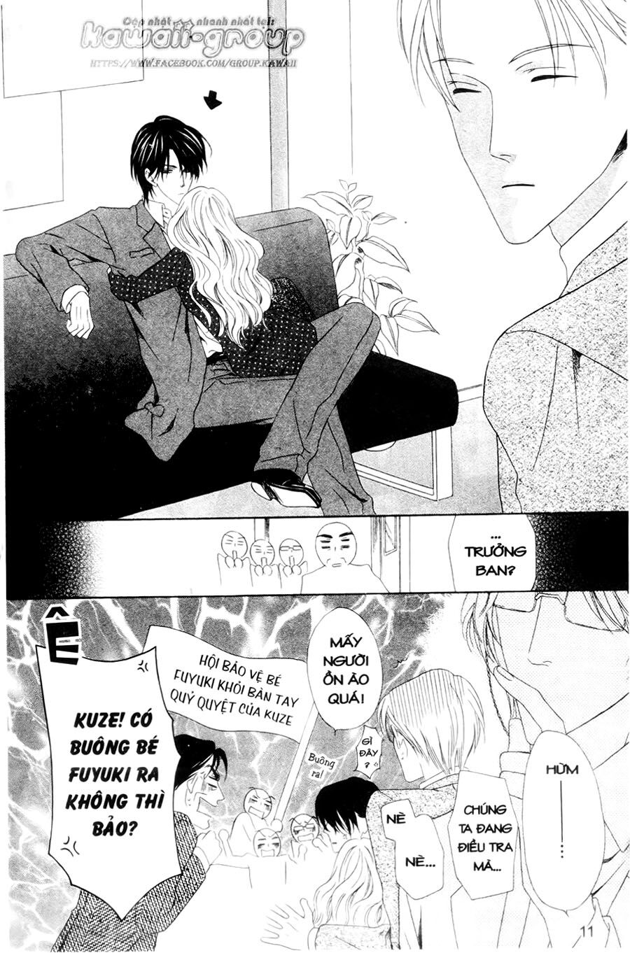 Keishichou Tokuhanka 007: Chapter 25